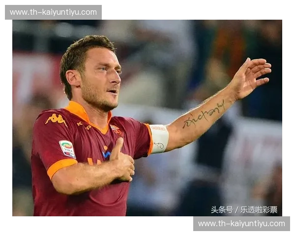 足球红牌停赛：从挫折到自我修炼的成长之路